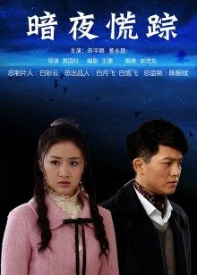 [转载搬运] 虞梅，yuumeiily合集15g去重合集 [np 104v 15g][百度盘]